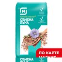 МАГНИТ Семена льна маслич 250г п/у (ТДХ):10