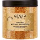 Соль-пена для ванн Senso Terapia Champagne Glow с шиммером, 560г