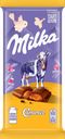 Шоколад молочный MILKA с карамельной начинкой, 90г
