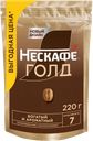 Кофе растворимый Нескафе Голд натуральный сублимированный, 220 г