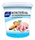 Коктейль из морепродуктов Балтийский Берег в маринаде 390 г