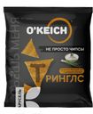 Сыр OKEICH ТРИНГЛС Лук и Деревенская Сметана 90г