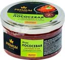 Икра лососевая PREMIUM CLUB