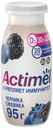 Кисломолочный напиток Actimel черника-ежевика 1,5% БЗМЖ 95 мл