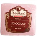 Колбаса вареная «Рублевский» Русская, 400 г