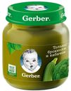 Пюре детское из брокколи и кабачков, Gerber, 130 г, Польша