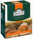 Чай чёрный Ahmad Tea Ceylon Tea, 100×2 г