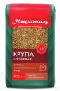 Крупа гречневая Националь ядрица, 900г
