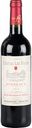 Вино Chateau Les Nauds Bordeaux Merlot красное сухое, Франция, 0,75 л