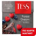 TESS Forest Dream 20 пирамид 36г (НЕП):12