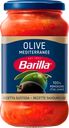Соус томатный BARILLA Olive, с черными и зелеными оливками