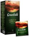 Чай черный Greenfield Golden Ceylon в пакетиках 2 г 25 шт
