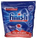 Таблетки для посудомоечных машин Finish Powerball All in 1 Max 50шт