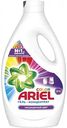 Гель для стирки Ariel Color Reveal Автомат, 1,95 л