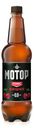 Пивной напиток, Мотор Плюс, вишня, 6,9%, 0,85 л