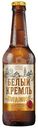 Пиво Белый Кремль Медяное светлое пастеризованное 5.0%, 450мл