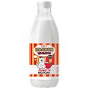 Молоко Тольяттимолоко цельное 3.4-6%, 900 мл