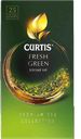  Чай CURTIS зеленый Fresh Green, 25 саше, 42,5г