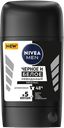 Дезодорант-антиперспирант стик мужской NIVEA Men Original Черное и Белое, 50мл
