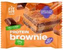Десерт Fit Kit Брауни Шоколад-Карамель протеиновый 40г