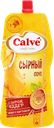 Соус CALVE Сырный, на основе растительных масел 25%, 230г