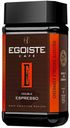 Кофе Egoiste Double Espresso 100 г