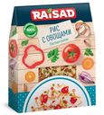 Рис с овощами Постная паэлья, Raisad, 200 г