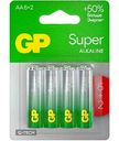 Батарейки алкалиновые GP Super AA, 6+2шт.