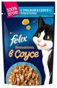 Корм для кошек Felix Sensation треска в в томатном соусе, 85 г (мин. 10 шт)