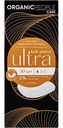 Прокладки ежедневные Organic People Care Lady Power Ultra Classic, 30 шт.