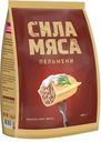 Пельмени "Сальников" Сила мяса, 800 г