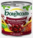 Фасоль красная в томатном соусе Барбекю Бондюэль 400г