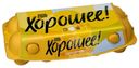 Яйцо куриное Оредеж Ешь хорошее столовое СО 10шт.