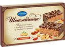 Торт вафельный ШОКОЛАДНИЦА, с арахисом, 430г