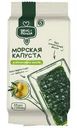Чипсы Вкус & Польза Нори в оливковом масле из сушеной морской водоросли рода Порфира 4.5г