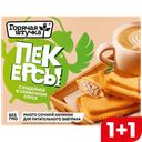 ГОРЯЧАЯ ШТУЧКА Пекерсы с индейкой слив/соус 250г(МясГал):12