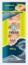 Филе камбалы Polar порционное 400г