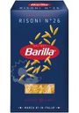 Макароны Barilla Risoni n.26 450г