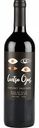 Вино Cuatro Ojos Cabernet Sauvignon красное сухое 13 % алк., Чили, 0,75 л