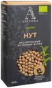 Нут Био "ARIVERA" 400г