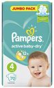 Подгузники Active Baby-Dry Maxi, Pampers, 70 шт., Россия