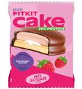 Десерт Fit Kit экстра кейк со вкусом малина-йогурт глазированный, 50г