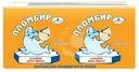 Мороженое Петрохолод Пломбир крем-брюле 12% БЗМЖ, 200г
