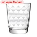 Стакан низкий Нео Даймонд 250мл Люминарк:20