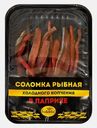 Соломка рыбная холодного копчения в паприке Главрыба 60г