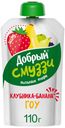 Смуззи «Добрый» Клубника-Банана Гоу, 110 г