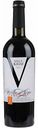 Вино Villa Krim Cabernet красное сухое 13 % алк., Россия, 0,75 л