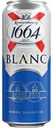 Пивной напиток Kronenbourg 1664 Blanc 4,5 % алк., Россия, 0,45 л