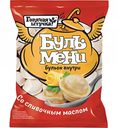 Бульмени Горячая штучка со сливочным маслом, 430 г