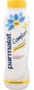 Биойогурт питьевой Parmalat Comfort натуральный безлактозный 1,7%, 290 г